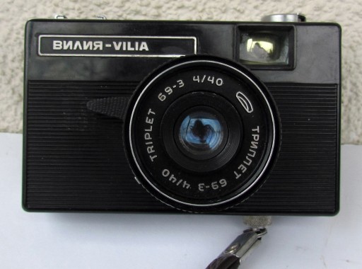 STARY APARAT FOTOGRAFICZNY VILIA TRIPLET 69-3 4/40