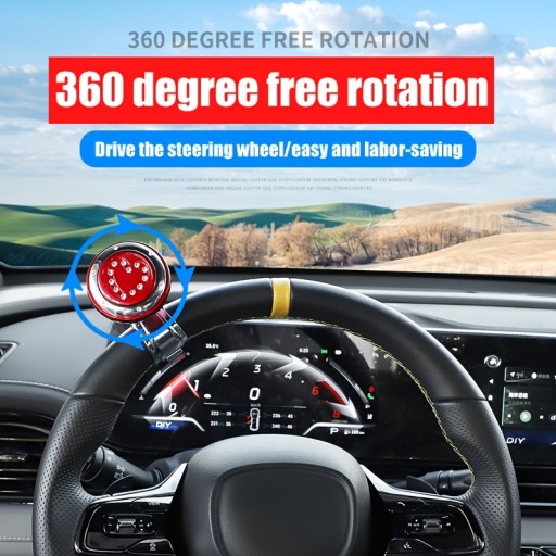 Руль автомобиля Booster Ball SUV