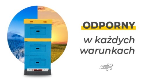 Улей Dadant OPTIMA, тёмно-синий, с принтом — ромашки, нескрученный ЛЫСОНЬ