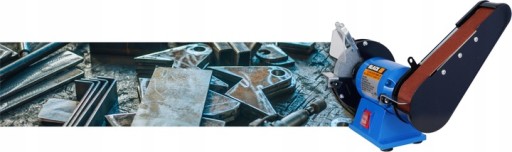 ДИСК-ЛЕНТОЧНАЯ НАСТОЛЬНАЯ Шлифмашина 150мм 2950 об/мин