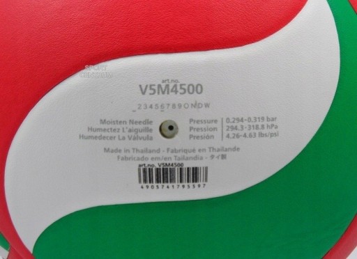 PIŁKA SIATKOWA MOLTEN V5M4500 DO SIATKÓWKI R. 5