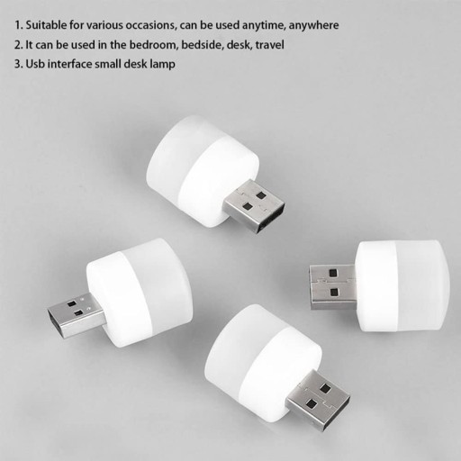 4 шт. USB-ночник, мини-светодиодный светильник (ТЕПЛЫЙ)