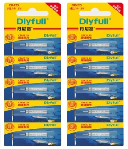 2x Firefly - Два цвета 6,4 см + 2x Звонок + Зарядное устройство + 10 батареек CR425