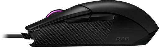 Игровая мышь ASUS ROG Strix Impact II RGB