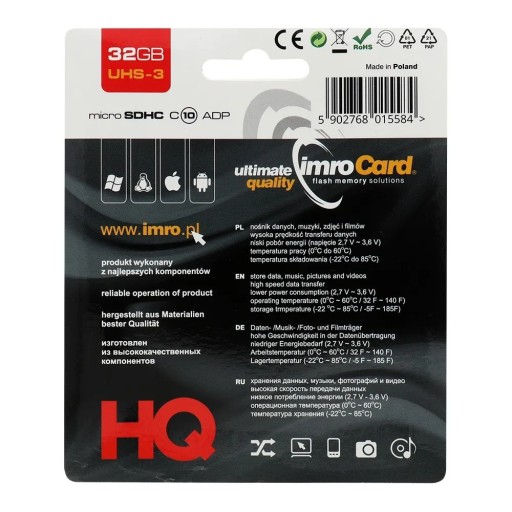 КАРТА ПАМЯТИ IMRO MICROSD 32 ГБ СУПЕР КАЧЕСТВО