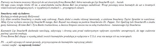 LIP SMACKER COLA CHERRY + НАБОР ГУБНОЙ ПОМАДЫ SPRITE
