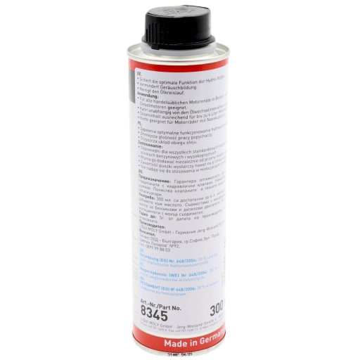 ГЛУШИТЕЛЬ LIQUI MOLY PUSH 0.3Л