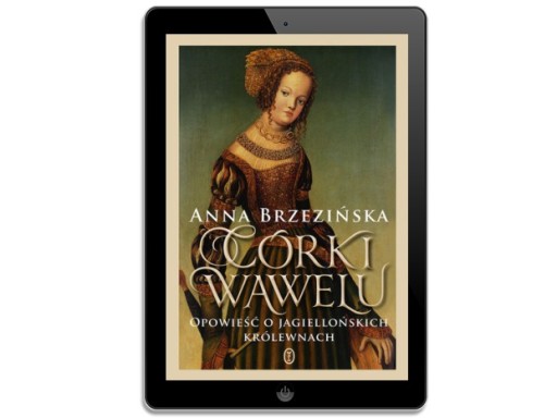 Дочери Вавеля — электронная книга