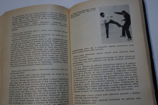 ЗАЩИТНЫЕ ЗАХВАТКИ КРИШТОФ КОНДРАТОВИЧ
