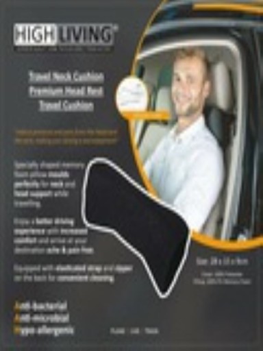 Дорожная подушка для шеи MEMORY FOAM