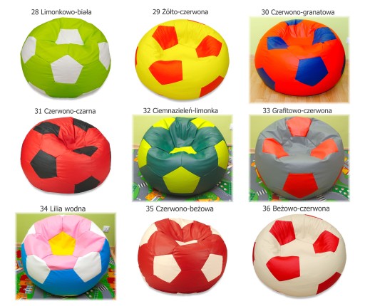 ПРОЧНЫЙ ПУФ SAKO BALL ДЛЯ ДЕТЕЙ, 200л 70см EGATO