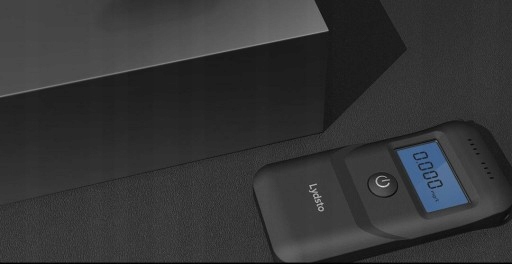 ПРОФЕССИОНАЛЬНЫЙ ЭЛЕКТРОННЫЙ БРИТАЛИЗЕР XIAOMI Lydsto