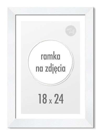 Белая фоторамка 18х24 см. Фоторамка