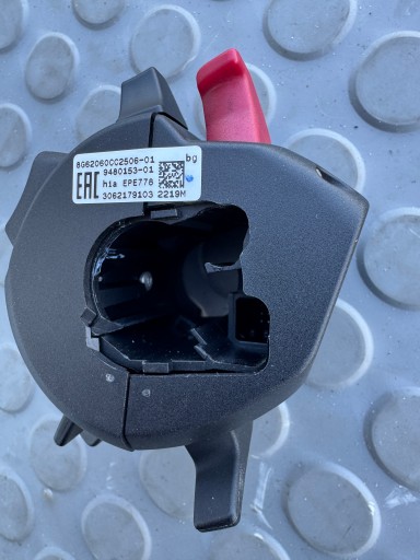 Левый уровень BMW R1250GS K50 K51 BMW 9480153