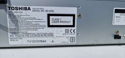Видео VHS DVD комбинированный видеомагнитофон Toshiba SD-22VL SD 22VL