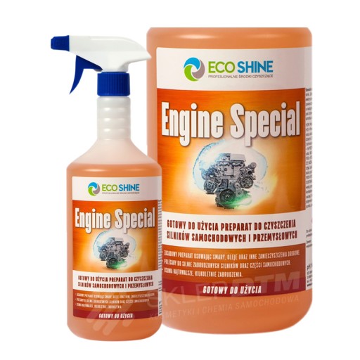 Большой набор автокосметики ECO SHINE БЕСПЛАТНО!!!