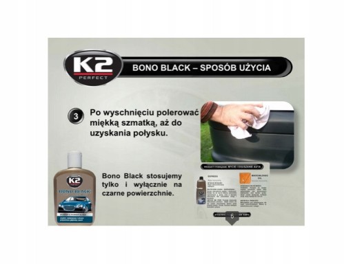 K2 BONO BLACK ЧЕРНЫЙ ДЛЯ РЕЗИНЫ И ПЛАСТИКА 200 мл