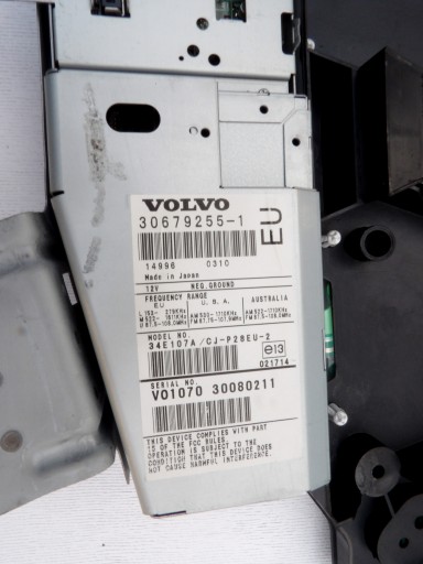АНТЕНННЫЙ GPS-МОДУЛЬ VOLVO XC90 8651014-1 30679255-1