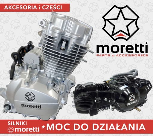 Горизонтальный двигатель Моретти 1P60YMJ, 150 куб.см, 4T, 4-ступенчатая