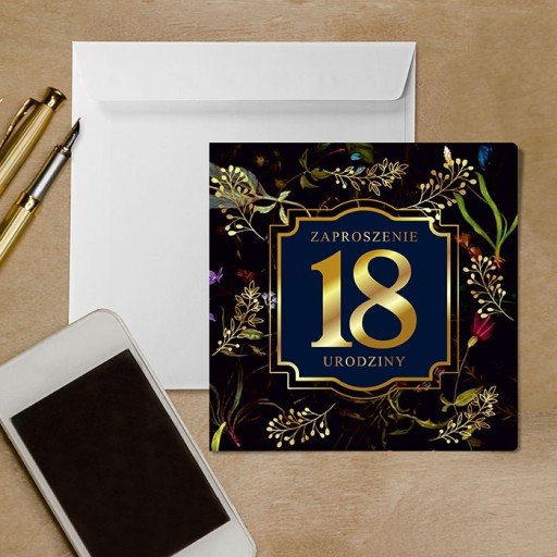 Приглашения на 18-летие с БЕСПЛАТНЫМ конвертом!
