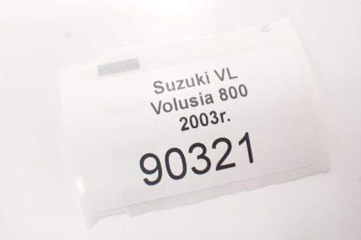Вентилятор радиатора Suzuki VL 800 Volusia