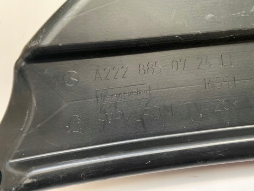РЕШЕТКА БАМПЕРА ЛЕВАЯ A2228850724 MERCEDES W222