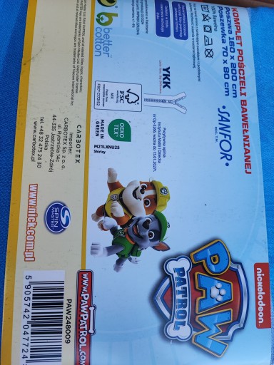 Комплект постельного белья из хлопка PAW Patrol