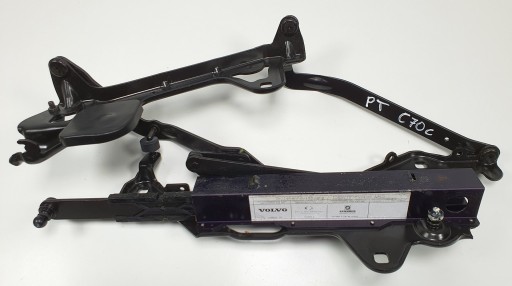 ПЕТЛЯ КРЫШИ ПРАВАЯ VOLVO C70 II CABRIO 09466636