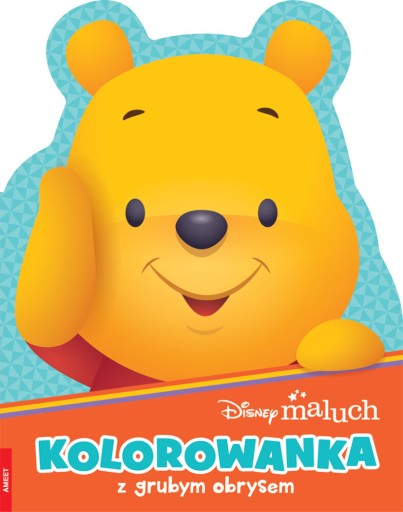 Толстый контур Раскраска для самых маленьких DISNEY MALUCH