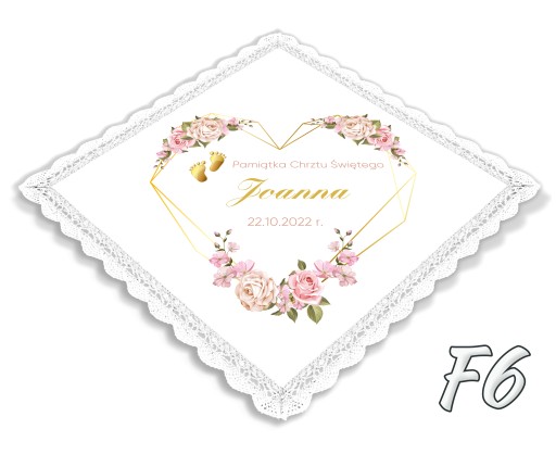 Белый халатик для крещения ЭКО Бохо Крещение Lapis F