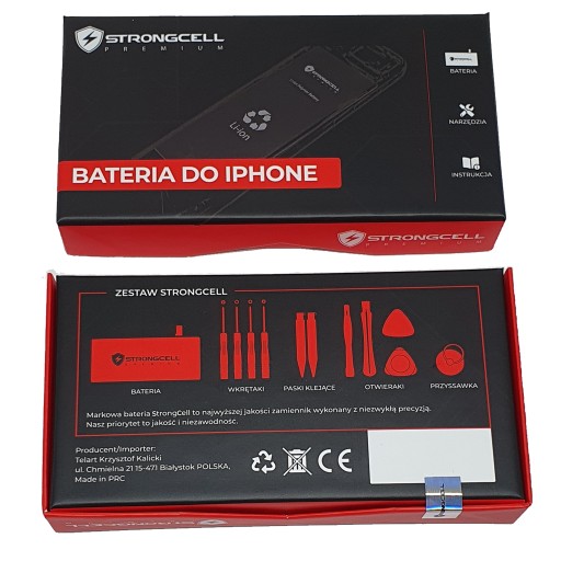 iPhone SE(1gen), A1662, A1723 Аккумулятор большей емкости STRONGCELL 03/2024