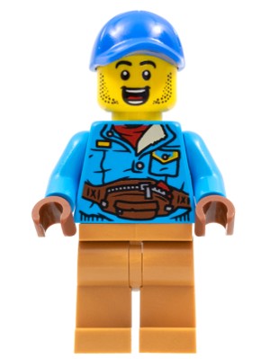 LEGO Фигурка Человек Год Тигра hol263