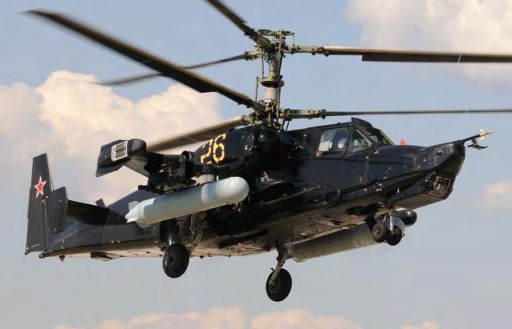 Рыцарский меч 62см.