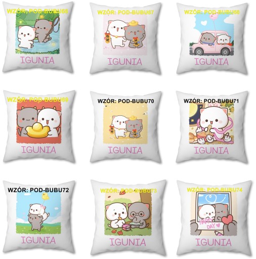 Подушка + имя BUBU LOVES DUDU Тренд Instagram
