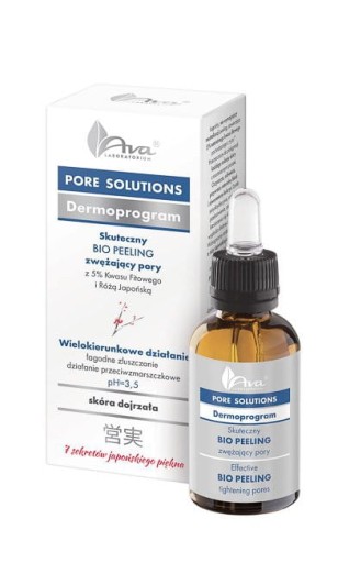 AVA PORE SOLUTIONS Биопилинг с фитиновой кислотой 5%