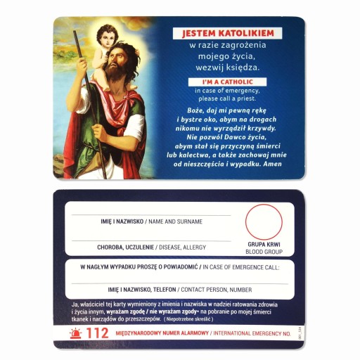КАРТОЧКА «Я КАТОЛИКА» Св. Кшиштоф - С МОЛИТВОЙ 50 шт.