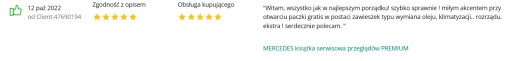 Сервисная книжка MERCEDES PREMIUM