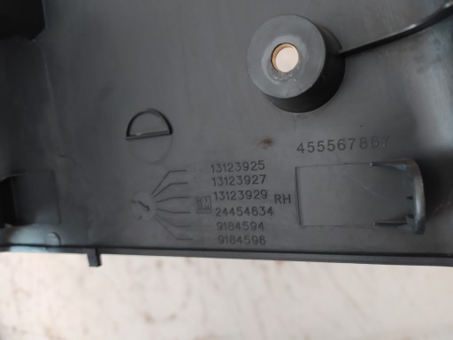 КРЫШКА СТОЙКИ ПРАВАЯ OPEL COMBO C 13123925