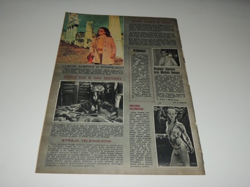 ЭКРАН 35/1972 Э. Смяровска С. Дыгат, Гембский Галор