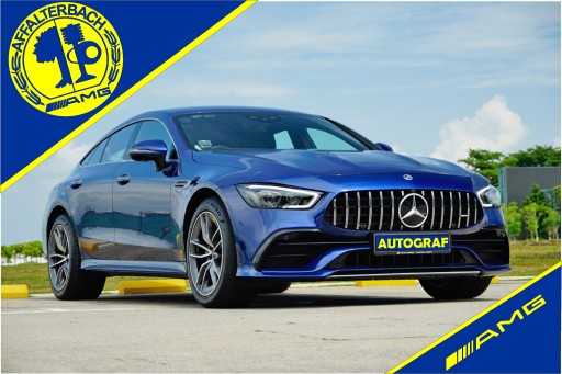 Наклейка на суппорт Mercedes Benz 10см x 2,5