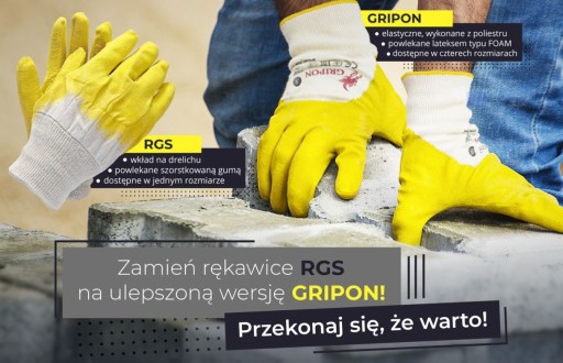 DRAGON GRIPON Рабочие перчатки 12 пар для асфальтоукладчика 8