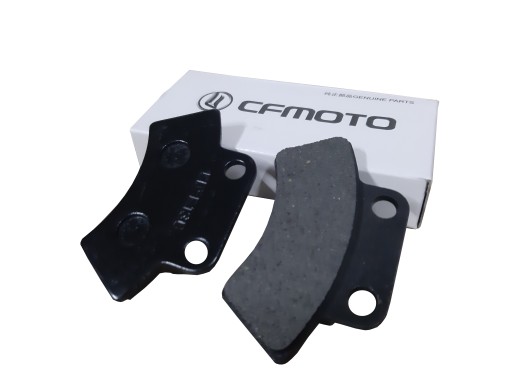 Задние колодки стояночного тормоза cf-moto cforce