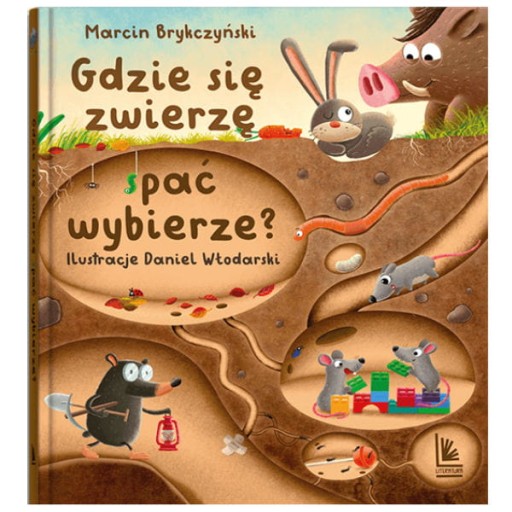 Книга «Где животное предпочитает спать»