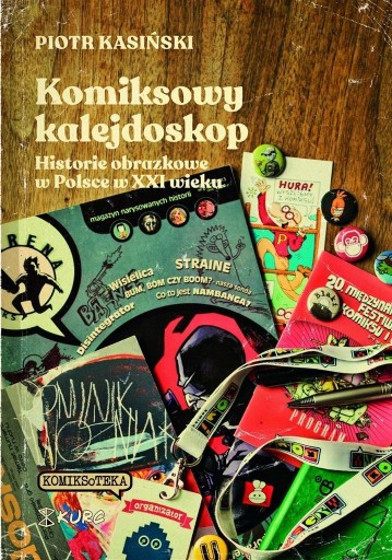 КОМИЧЕСКИЙ КАЛЕЙДОСКОП - ПЕТР КАСИНСКИЙ