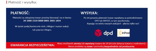 Волейбольная футболка Kappa Aston, размер L.