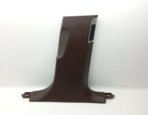 Законодательная обложка Audi A8 D4 4H0867244F Brown