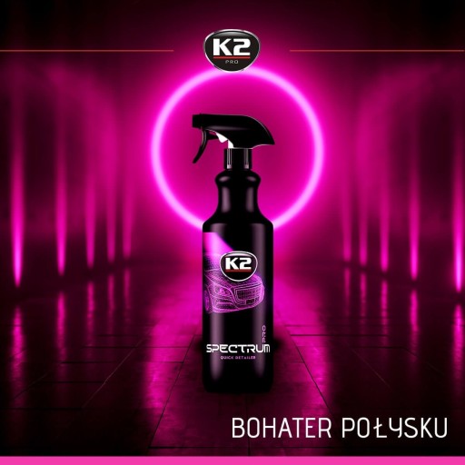 K2 SPECTRUM PRO – КРАТКАЯ ПОДРОБНОСТЬ 1л