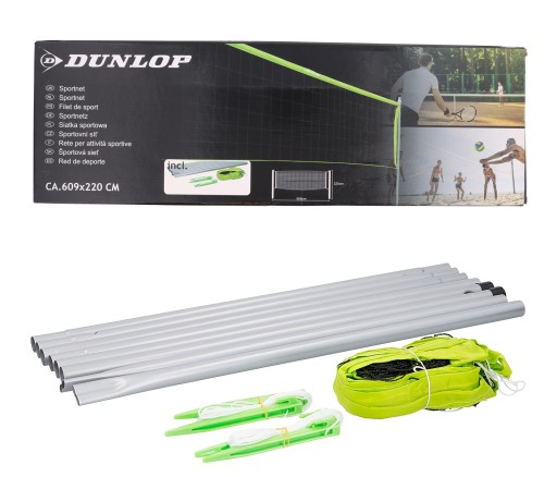 Спортивная сетка + стойки DUNLOP размеры 609 x 220 см Теннисный волейбол Игра