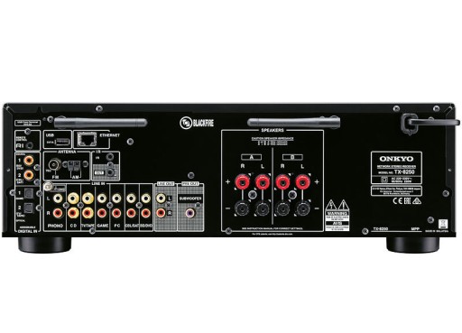 НАБОР ONKYO TX-8250 + TAGA TAV-607F ЧЕРНЫЙ