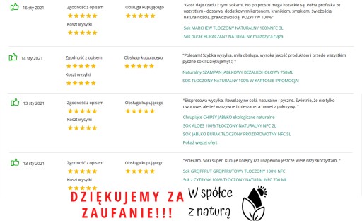 СОК АРОНОИИ 100% ПРЕССОВАННЫЙ 5л. ЧАРОНА СВЕЖАЯ НАТУРА